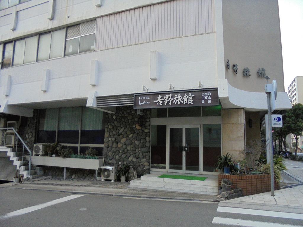 Yoshino Ryokan โอซาก้า ภายนอก รูปภาพ